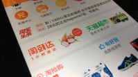 天猫超市1小时达在哪里点进去？是不是正品？