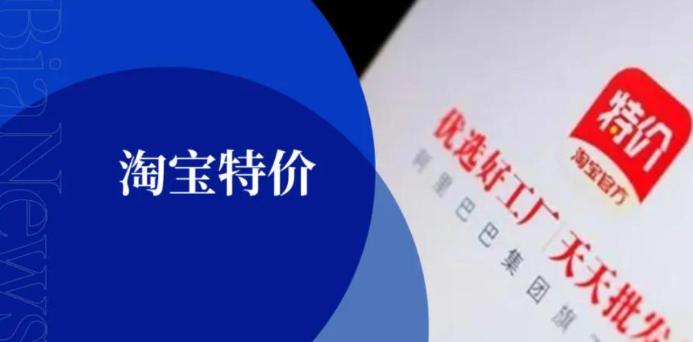 天猫特价版是正品吗？东西质量怎么样？