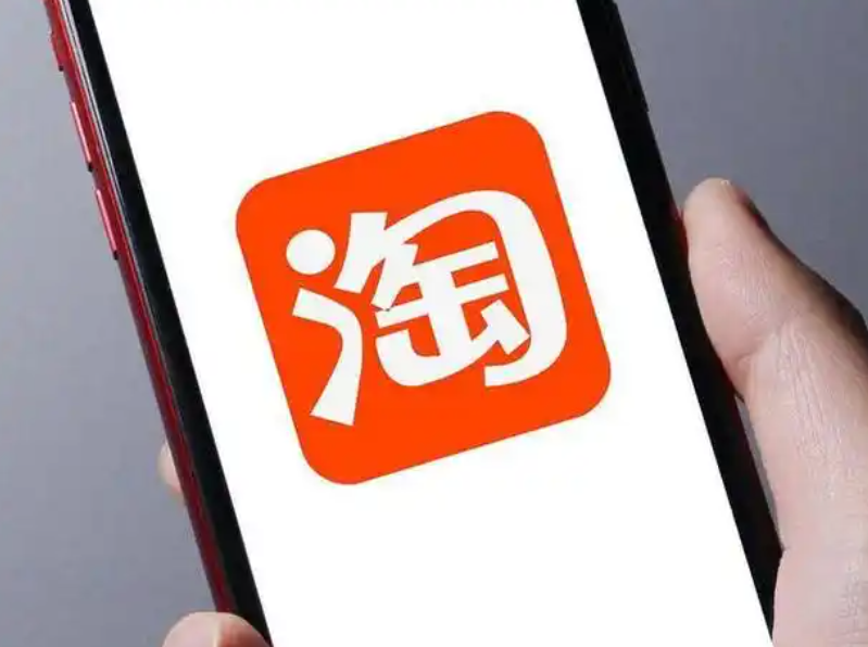 淘宝不能发货联系不到买家怎么办？怎么报备？