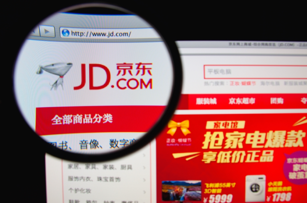 京东商城是正品么？与第三方商家的区别是什么？