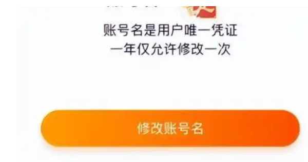 淘宝小号出售平台是哪个？是正规平台吗？