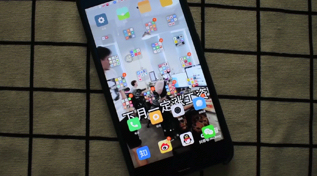抖音怎么设置动态壁纸权限？有声音的那种如何弄？
