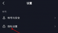 抖音为什么看不到评论了？怎么恢复？