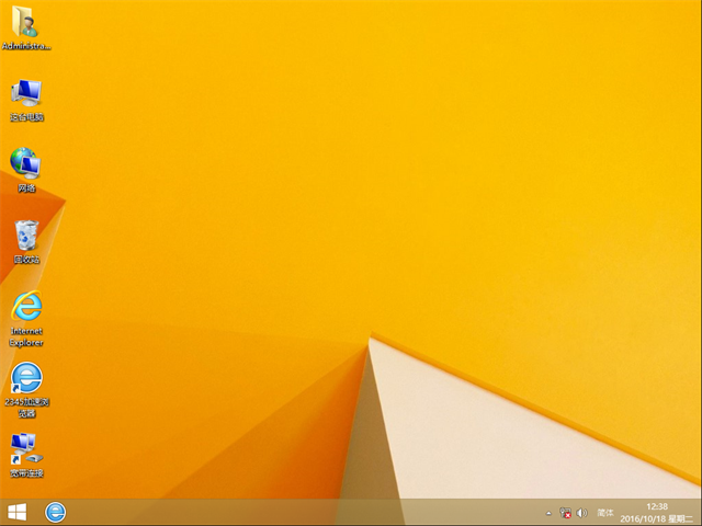 番茄花园 Ghost Win8 32位纯净版 v2016.11