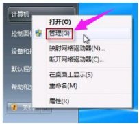 笔记本电脑的摄像头在哪里打开|笔记本打开摄像头的方法