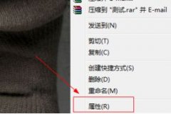 win7打开会声会影出现错误代码1317的解决方法