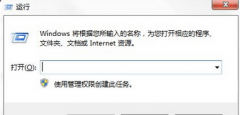 win7如何使用自动备份功能来备份文件夹（图文）