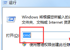 win7注册表怎么还原到最初状态