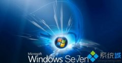 win7系统打不开我的公文包怎么回事|win7系统打不开我的公文包怎么办