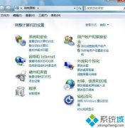 Win7打开磁盘写入缓存功能的详细步骤