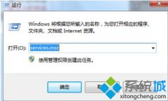 win7系统不能播放dvd怎么办|win7系统不能播放dvd的解决方法