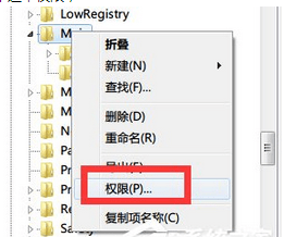 选中权限 选中权限