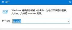 Win7系统打开浏览器频繁出现about:blank的解决方法