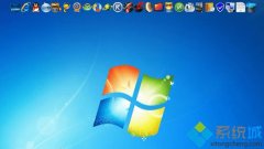 win7系统网页临时文件在哪里？win7系统打开网页临时文件的方法
