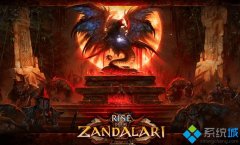 Win7系统玩war3魔兽争霸突然黑屏怎么回事