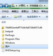 Win7系统如何打开Users文件夹|Win7系统打开Users文件夹的方法