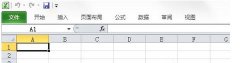 Win7系统打开Excel没有菜单栏如何恢复