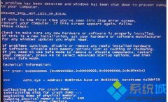 win7系统发生蓝屏提示ndis.sys错误的解决方法