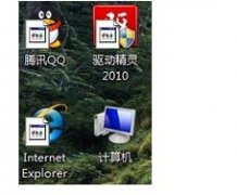 win7桌面图标重叠如何解决？win7桌面图标重叠的原因和解决方法