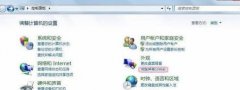 win7系统取消自动滚屏功能的方法【图文】