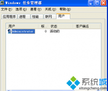 win7系统怎样关闭驱动防火墙|win7系统关闭驱动防火墙的方法