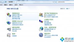 win7重装系统后麦克风没有声音如何解决