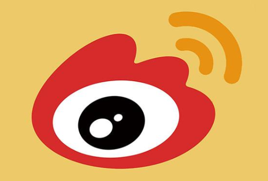 2021微博注册不了