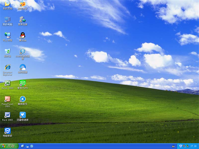 番茄花园 Ghost XP SP3 装机版 v2016.11