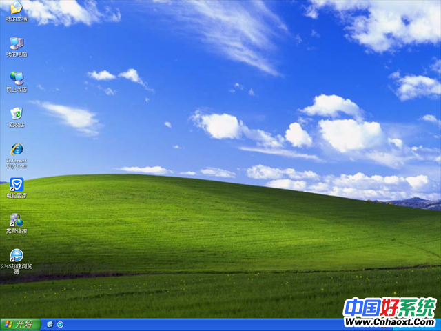 番茄花园 Ghost XP SP3 纯净版 v2016.11