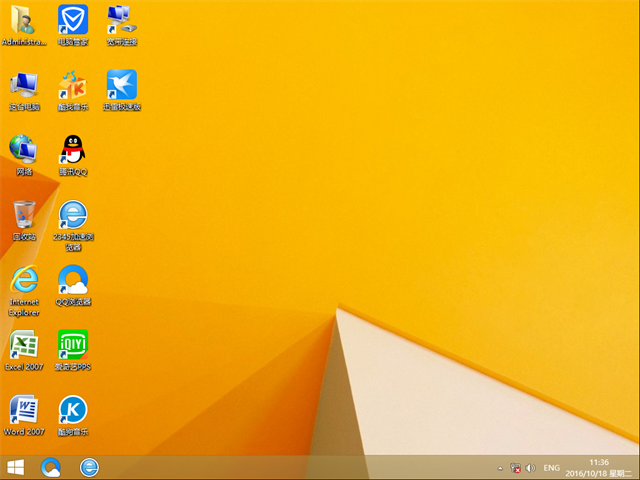 番茄花园 Ghost Win8.1 64位 旗舰版 v2016.11