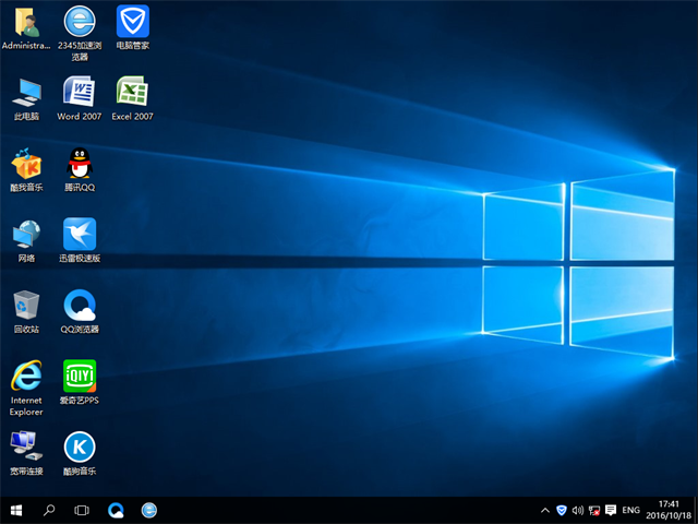 番茄花园 Ghost Win10 64位 装机版 v2016.11