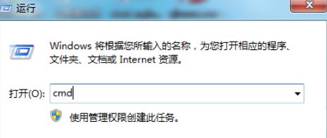 Win7将SVN注册为系统服务的方法