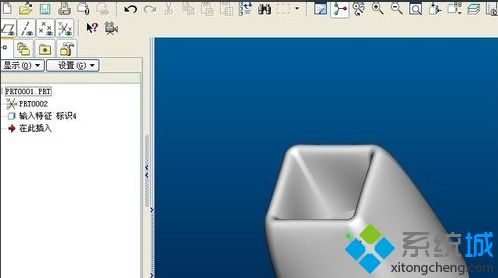Win7系统打开stp文件的方法