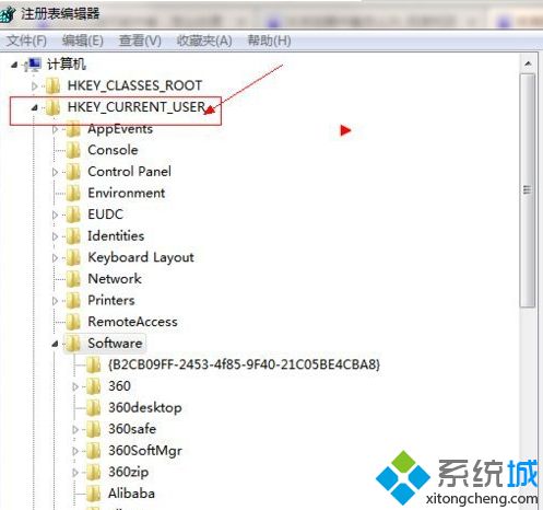 windows7系统IE浏览器中毒的两种解决方法