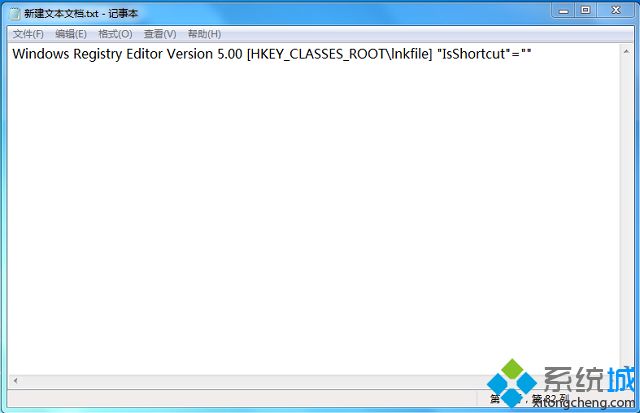 win7锁定不了任务栏怎么办