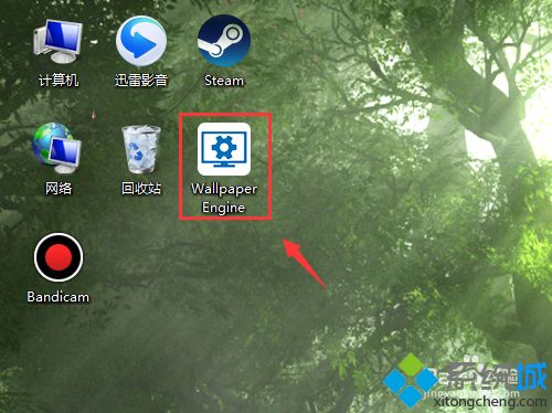 win7如何使用steam动态桌面