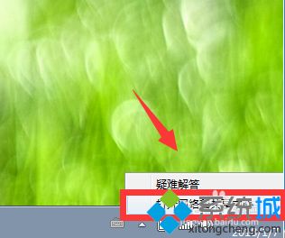 win7无法打开steam个人资料提示错误代码102怎么办