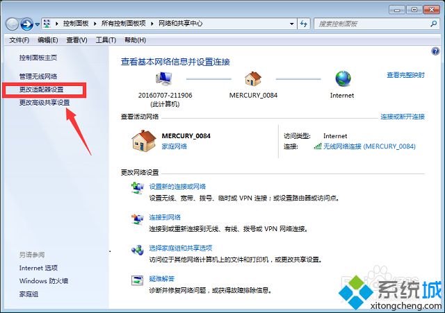 win7无法打开steam个人资料提示错误代码102怎么办