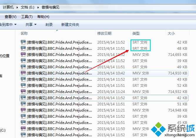 Win7系统打开srt文件的方法