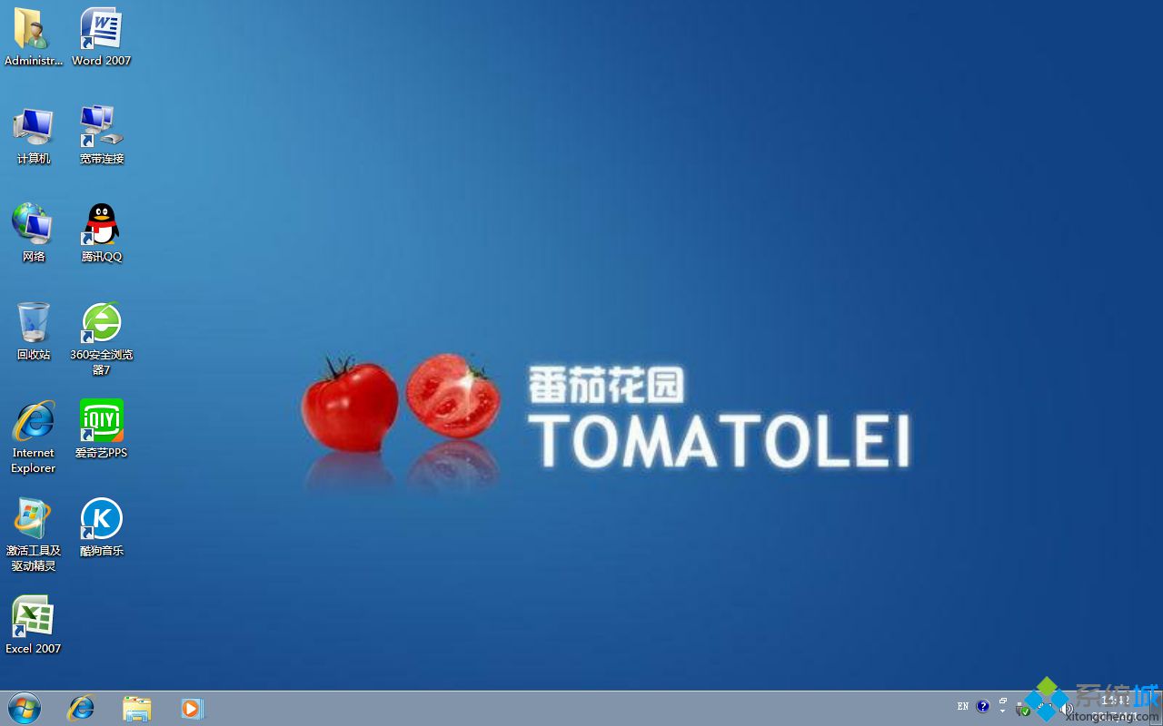 win7 32纯净版系统下载|win7 32位ghost纯净版分享