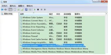 选定【windows installer】