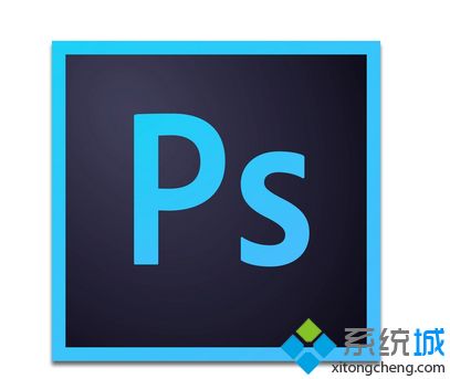 win7系统使用ps软件提示“PDFL初始化失败”