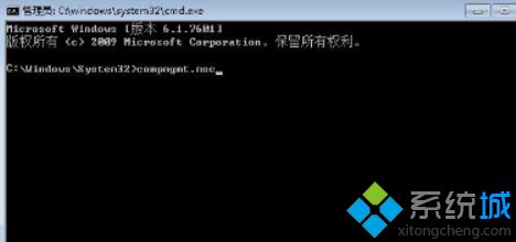 输入【compmgmt.msc】