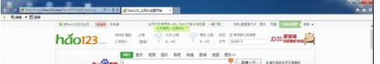 打开ie浏览器