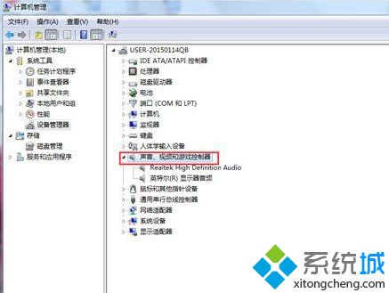 win7系统看视频没声音且右下角小喇叭显示红叉是怎么回事