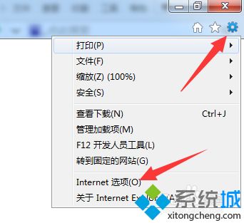 win7系统dnf卡在更新界面无法更新的解决方法