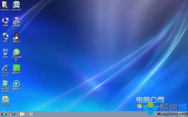 哪有正版win7官方下载