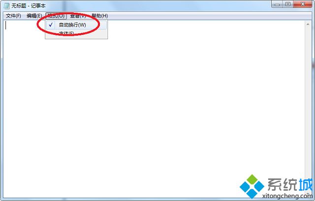 win7记事本状态栏灰色不可点击的解决方法