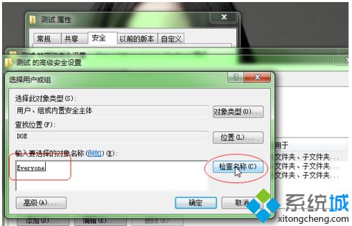 win7打开会声会影出现错误代码1317的解决方法