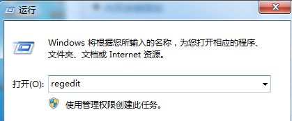 单击“确定”